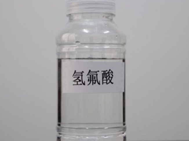 梅州过氧化氢
